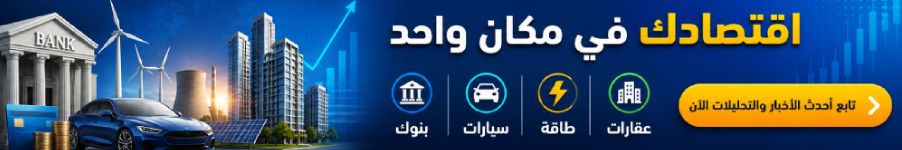 إعلان